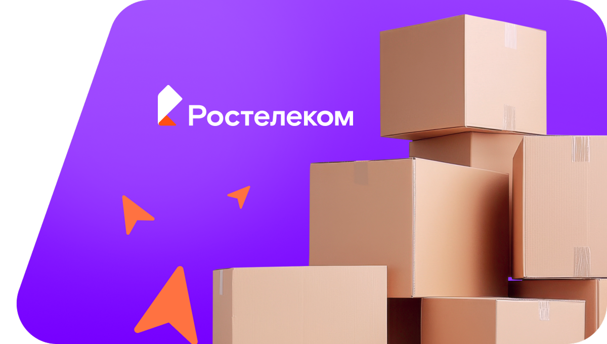 Переезд в новую квартирув&nbsp;село Кина (Республика Дагестан)